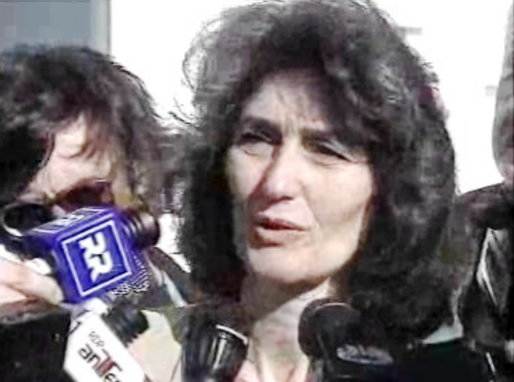 Instituto de Meteorologia de Évora