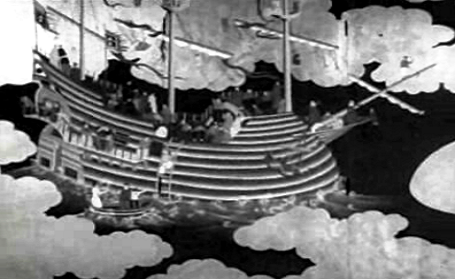 Fundação Ricardo Espírito Santo: Escola de Artífices – Parte II