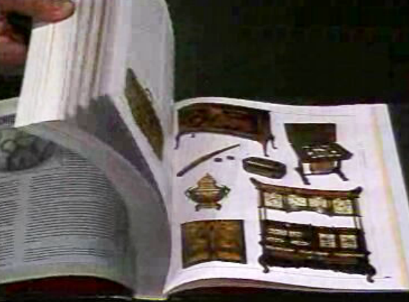 Enciclopédia sobre antiguidades