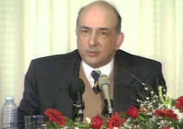 Orçamento do Estado 1996