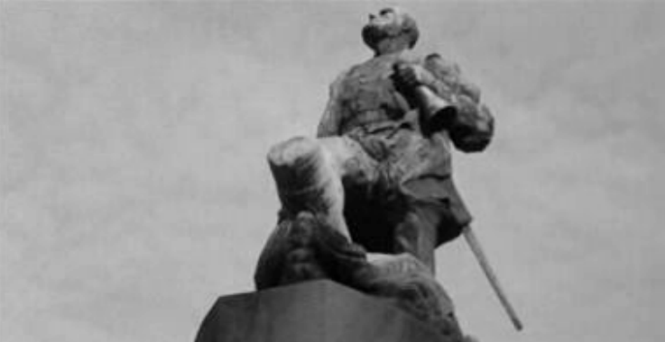 Homenagem a Fernão de Magalhães