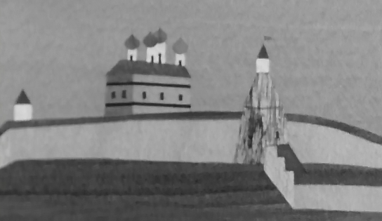 A Tecnologia ao Serviço dos Cegos