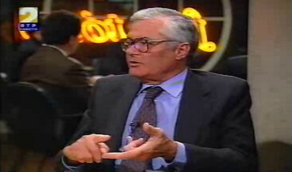 A Gestão dos Clubes de Futebol – Parte II