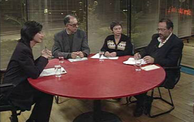 O Direito ao Emprego – Parte III