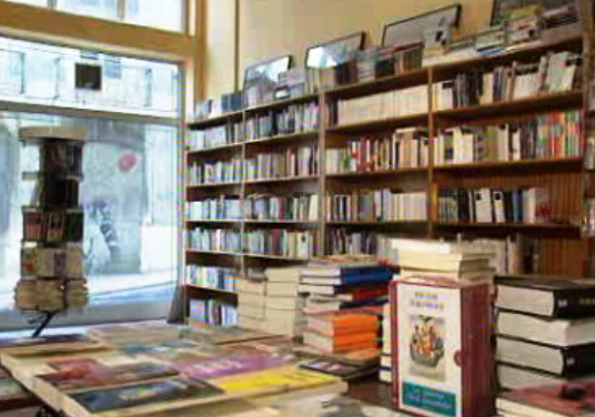 Livraria de livros espanhóis