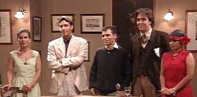 Pátio da Fama – Parte II