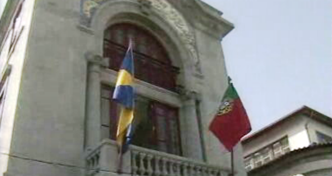 Esposende elevada a cidade