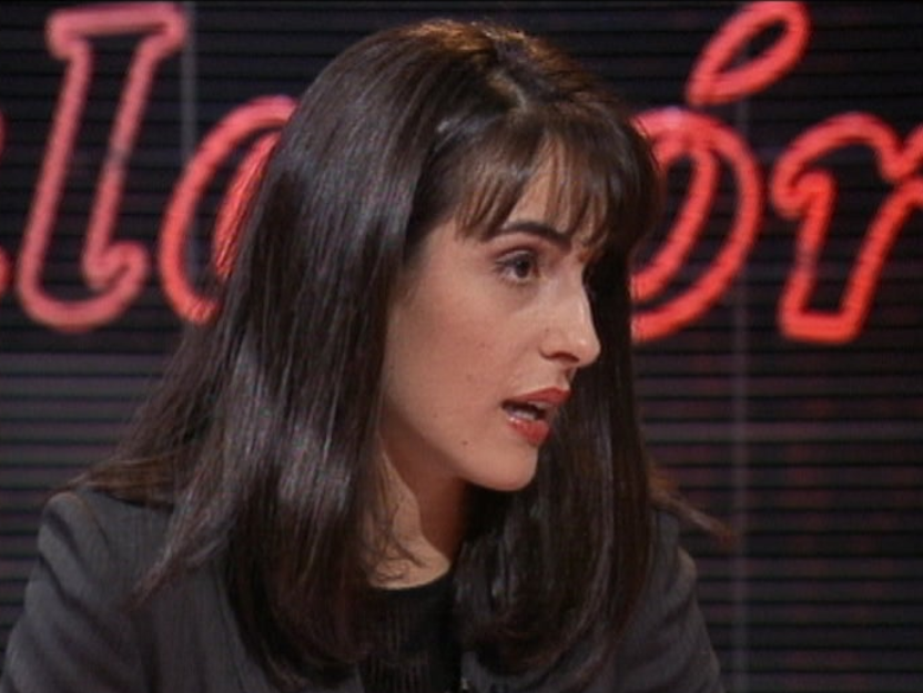 O Pénis – Parte I