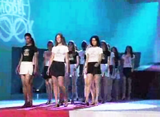 Eleição da Elite Model Look