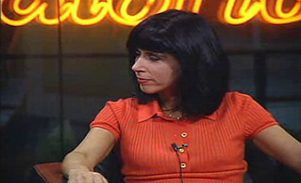 Maldições – Parte I