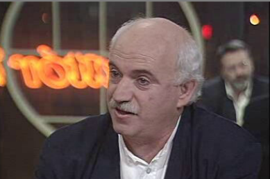 A Política e a Imprensa – Parte I