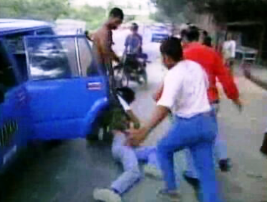 EUA criticam Indonésia