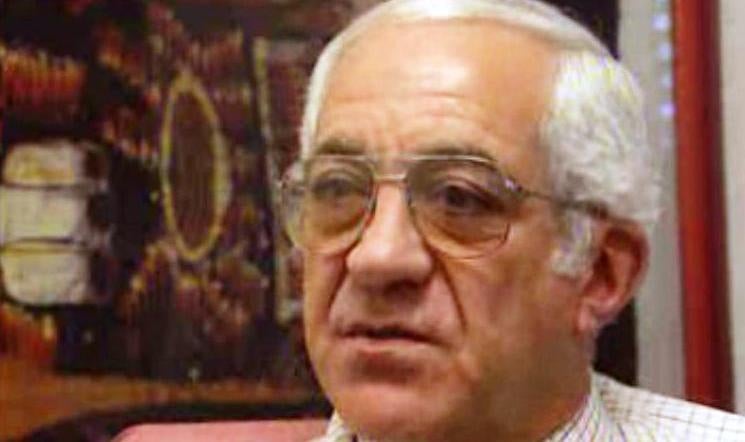 O Processo – Parte I