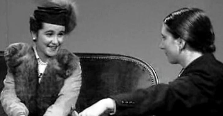 Pátio da Fama – Parte II