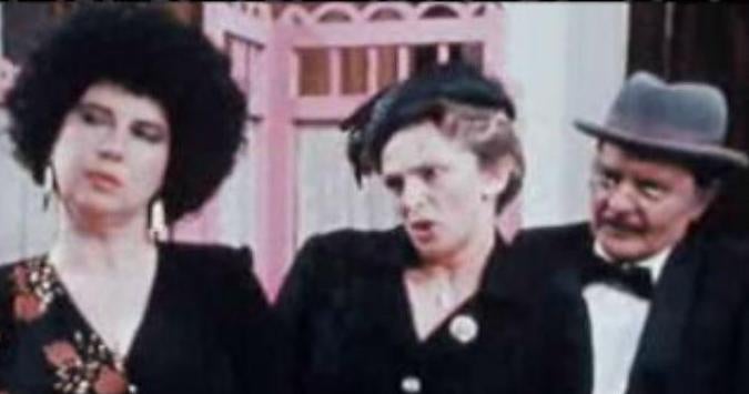 Performance – Parte II