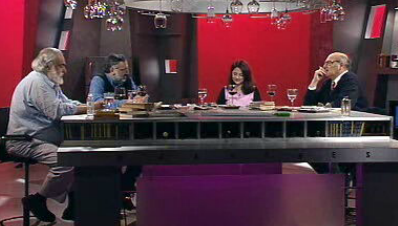 Os Livros – Parte I