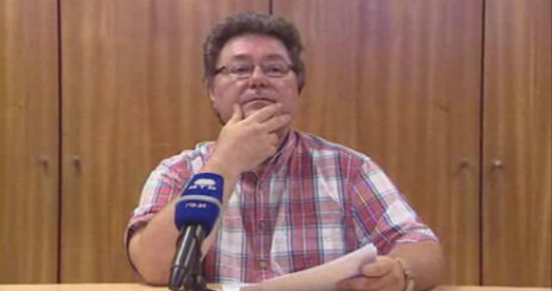 Clube Bairro da Argentina