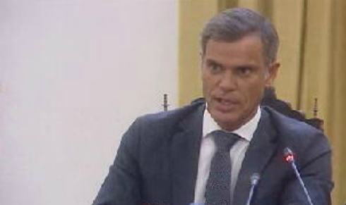 Relatório de inquérito à EPHTM