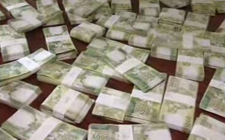 Rede de falsificação de notas