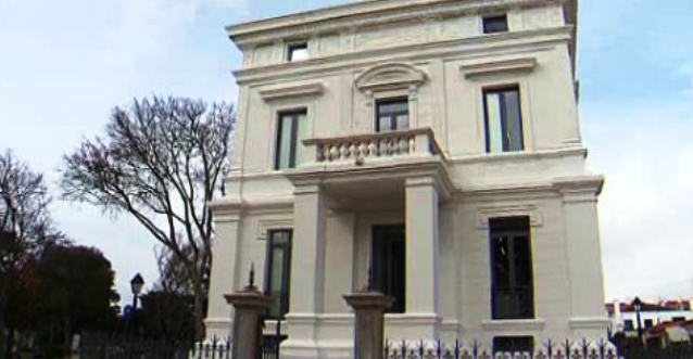 Arquivo Histórico Municipal de Cascais