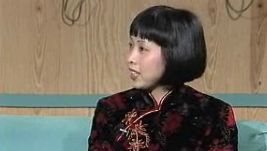 O Ano Novo Chinês – Parte I