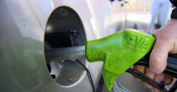 Investigação às gasolineiras