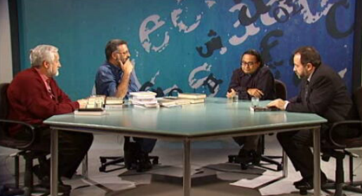 Ler para Crer – Parte I