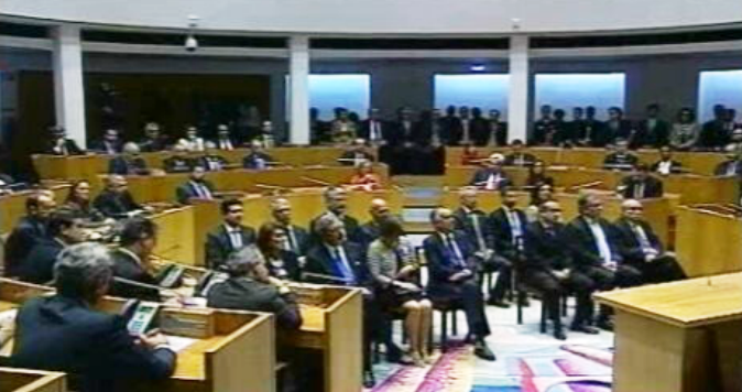 Divisão parlamentar nos Açores