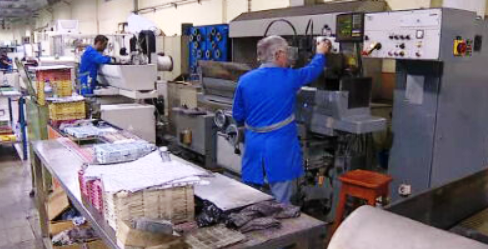 Subsídios de Natal em 2017