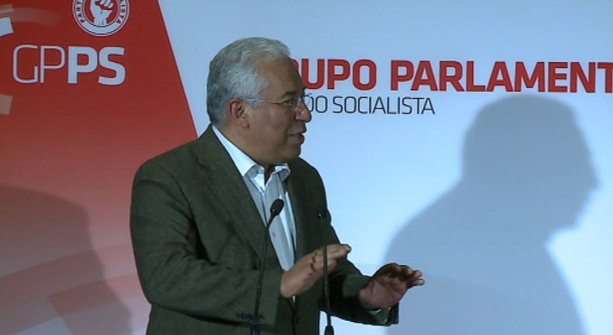 Jornadas Parlamentares do PS