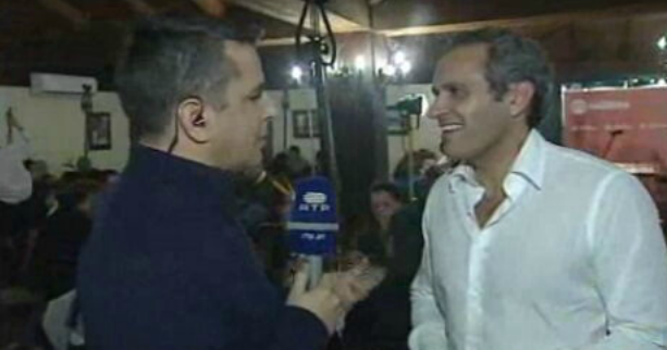 Jantar de apoio a Carlos Pereira