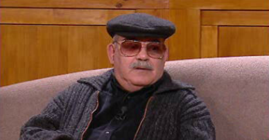 Boa Tarde – Parte II