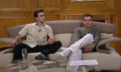 Boa Tarde – Parte I