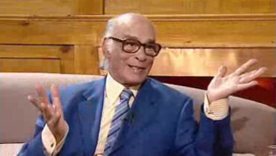 Boa Tarde – Parte II