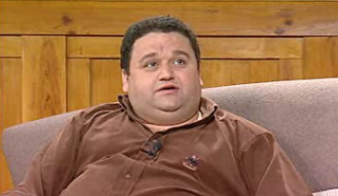 Boa Tarde – Parte I