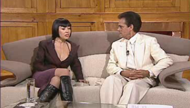 Boa Tarde – Parte II