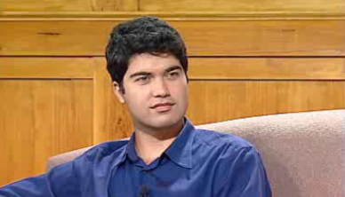 Boa Tarde – Parte I