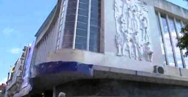 Reabilitação do Cinema Batalha