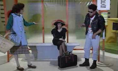 A Filha da Cornélia – Programa 3, Parte III