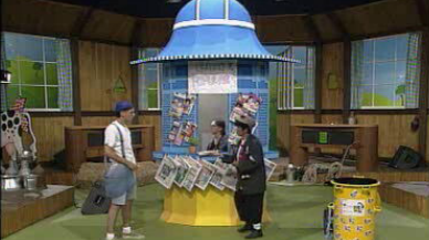 A Filha da Cornélia – Programa 19, Parte I