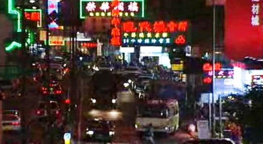 Macau: O Fim Oriental? II – Parte II