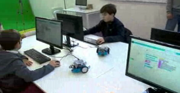 “Sala do Futuro” na Covilhã