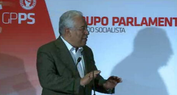 Jornadas Parlamentares do PS