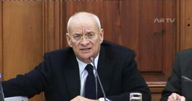 Comissão de Inquérito à CGD