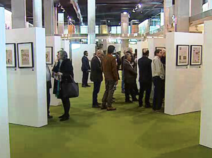 Exposição “Jornal Cor-de-Rosa”