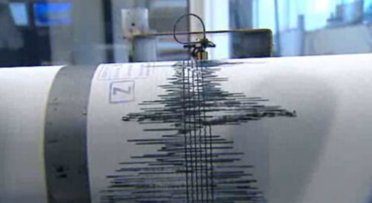 Crise sísmica nos Açores