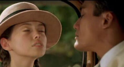 O Amante – O Livro de Maria do Rosário Pedreira