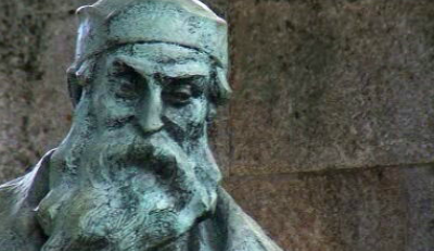 Casa-Museu de Guerra Junqueiro