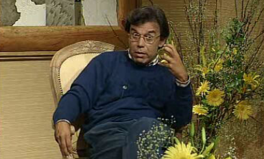 A Identidade do Nós