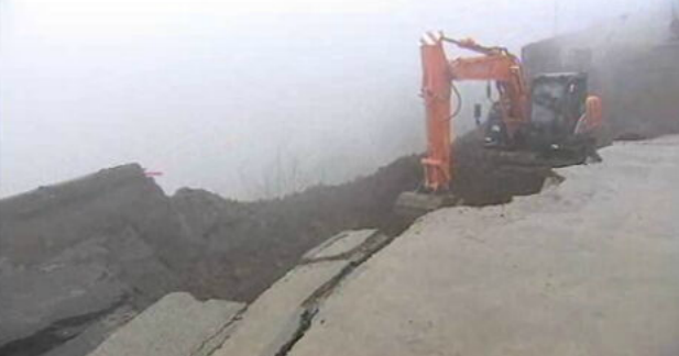 Desabamento de estrada na Madeira